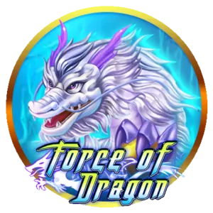 S5 Exclusive Bonuses