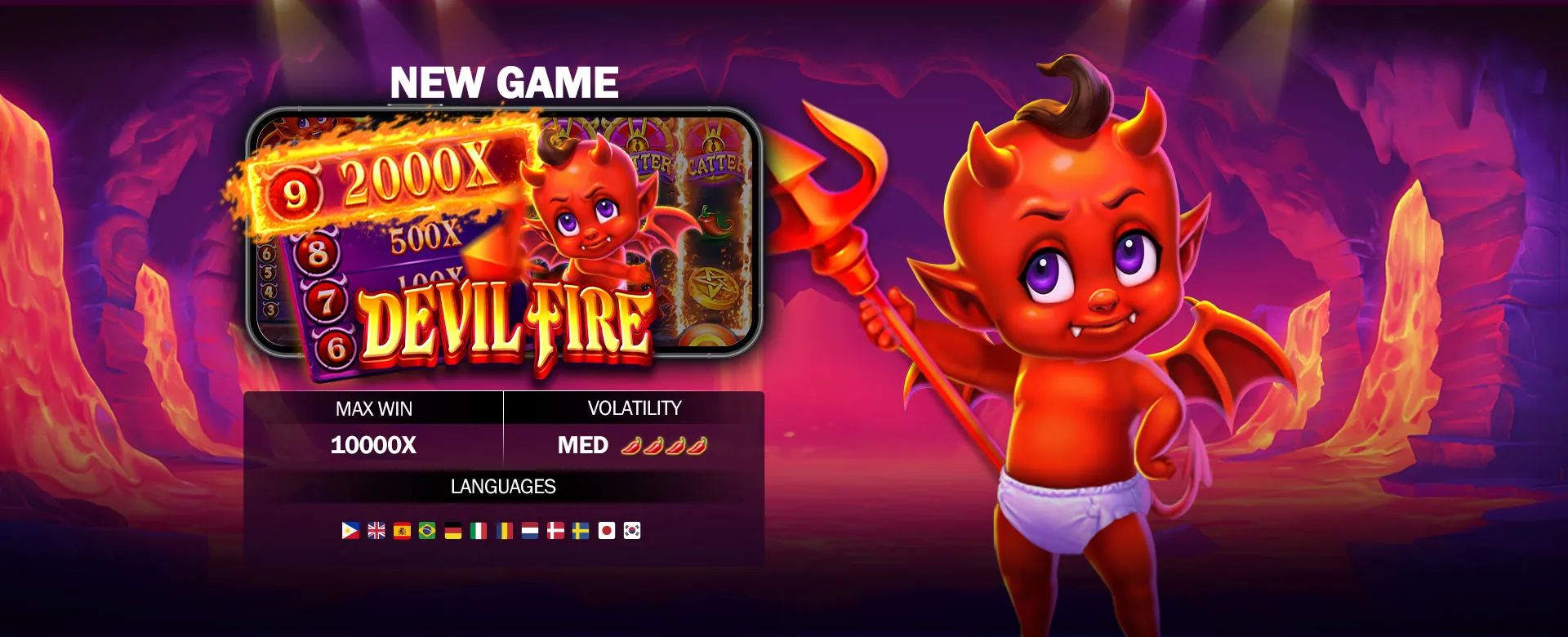 S5 Entertainment Customer Support Hero Image