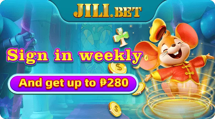 Jilidream Mobile App
